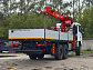 Бортовой  SHACMAN X3000 6*6 с КМУ KANGLIR KS2056H + пульт ДУ_2